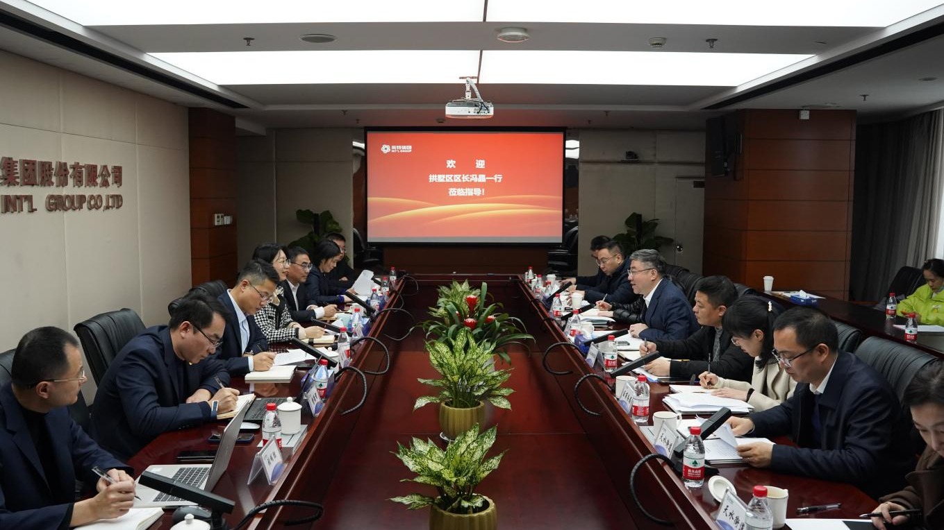 拱墅区区长冯晶一行来兴发xf集团发展“大走访大调研大服务大解题”活动