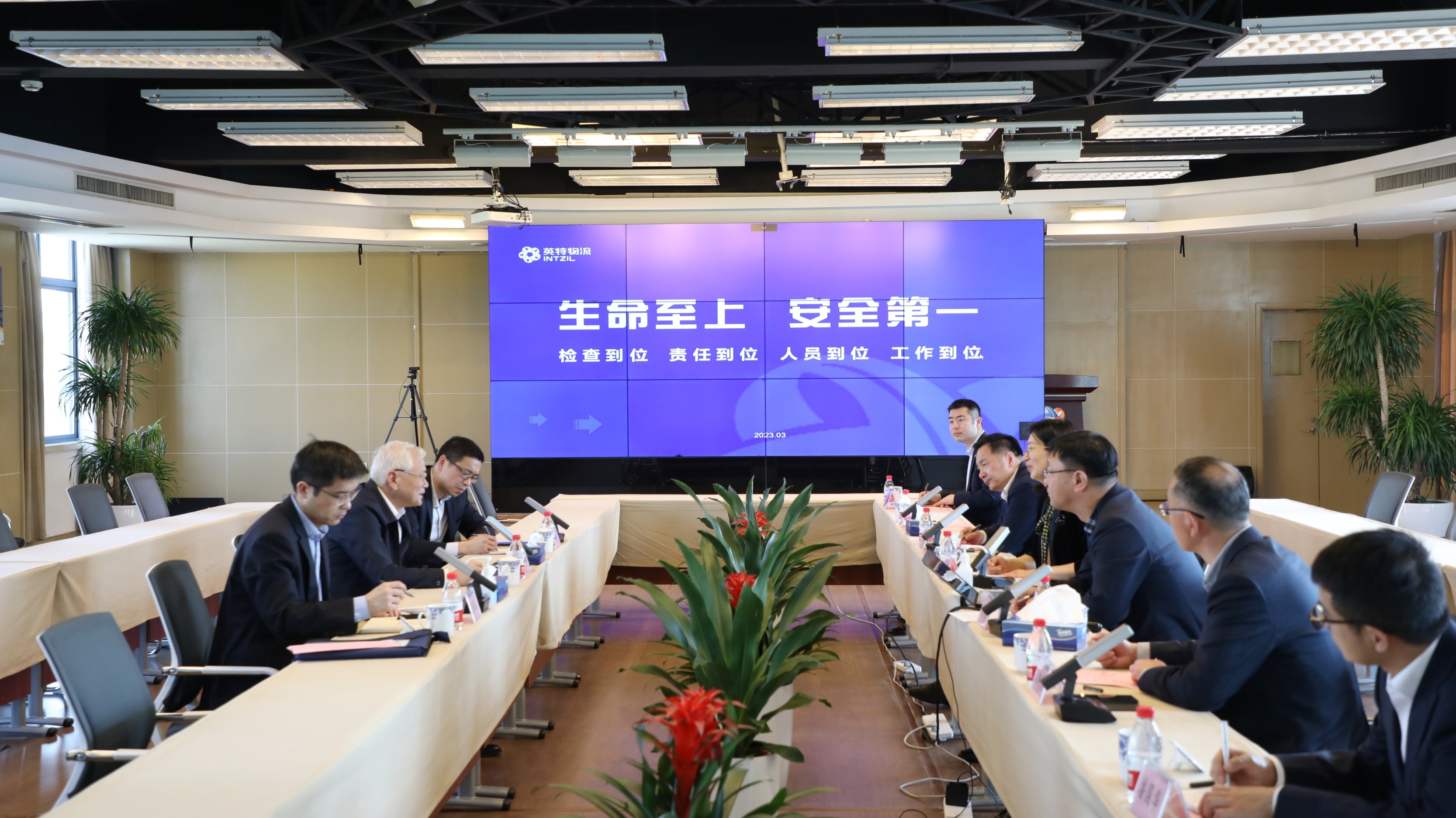 兴发xf(中国区)游戏有限公司