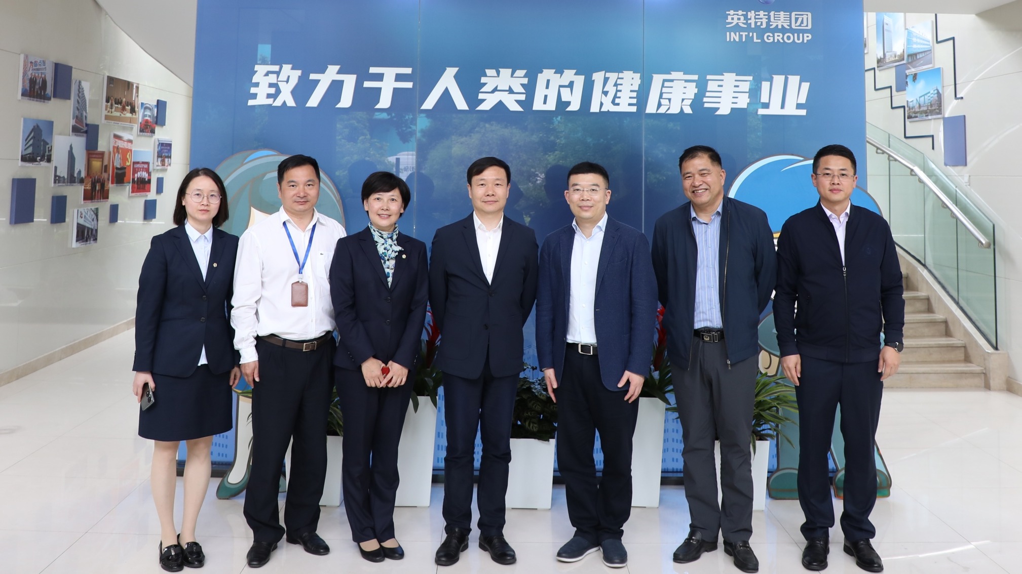 兴发xf(中国区)游戏有限公司