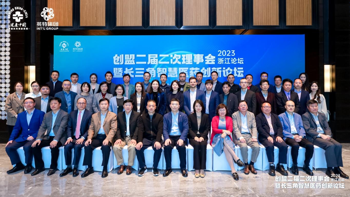 兴发xf(中国区)游戏有限公司