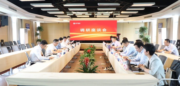 兴发xf(中国区)游戏有限公司