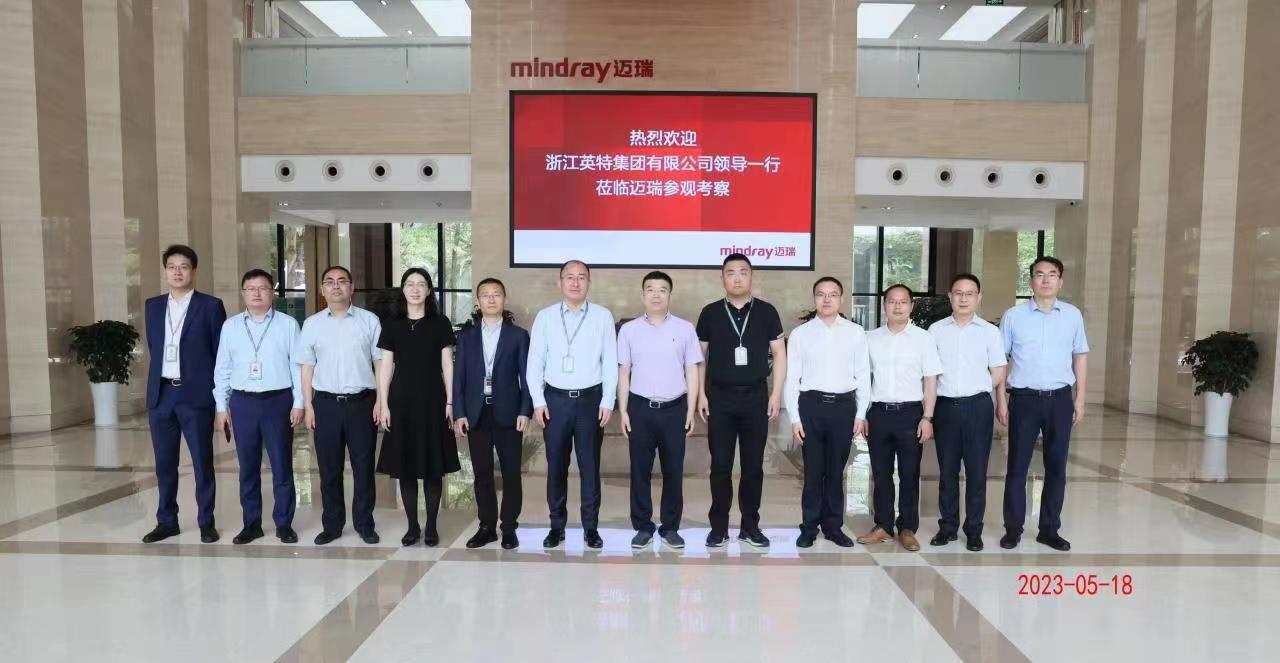 兴发xf(中国区)游戏有限公司