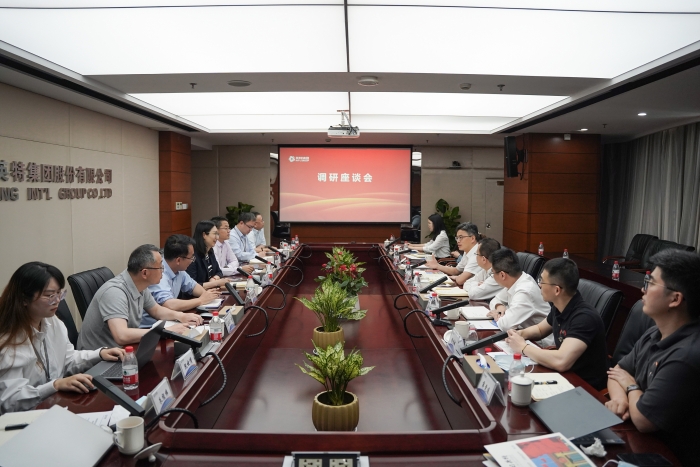 兴发xf(中国区)游戏有限公司