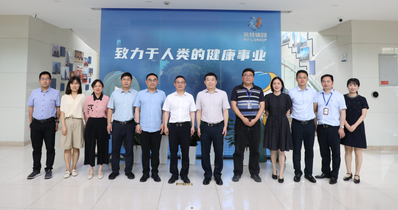 兴发xf(中国区)游戏有限公司