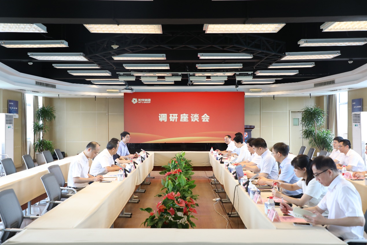 兴发xf(中国区)游戏有限公司