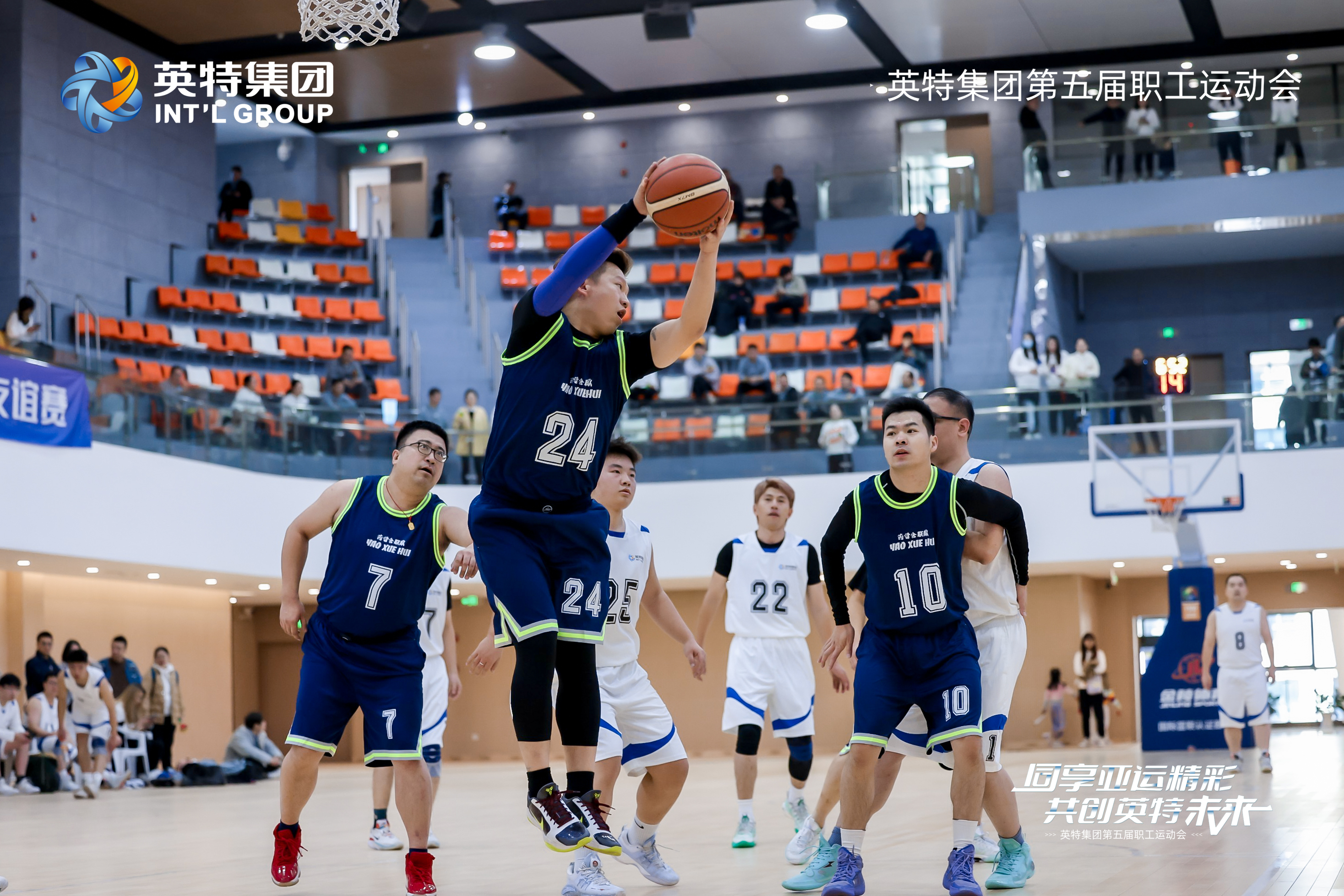 兴发xf(中国区)游戏有限公司