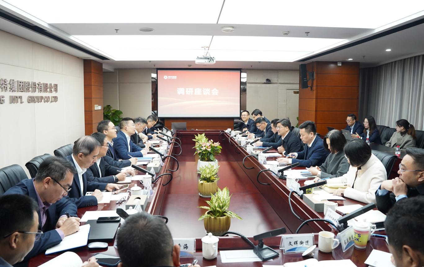 兴发xf(中国区)游戏有限公司