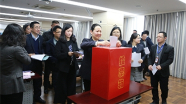 兴发xf(中国区)游戏有限公司