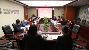 兴发xf(中国区)游戏有限公司