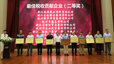 兴发xf(中国区)游戏有限公司