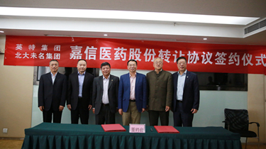 兴发xf(中国区)游戏有限公司