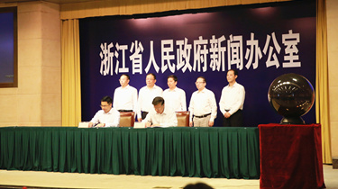 兴发xf(中国区)游戏有限公司