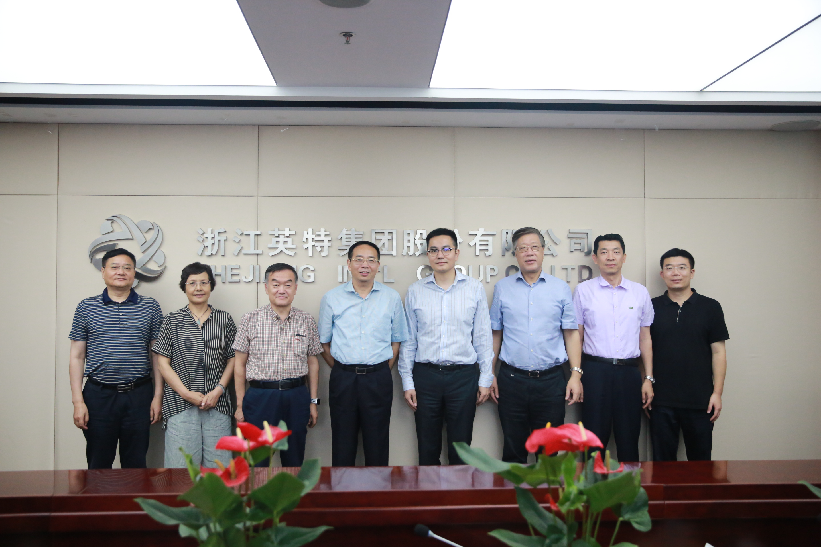 兴发xf(中国区)游戏有限公司