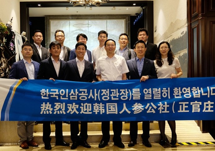 兴发xf(中国区)游戏有限公司