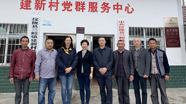 兴发xf(中国区)游戏有限公司