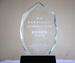 兴发xf(中国区)游戏有限公司