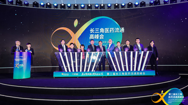 兴发xf(中国区)游戏有限公司