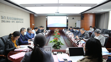 兴发xf(中国区)游戏有限公司