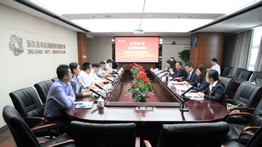 兴发xf(中国区)游戏有限公司