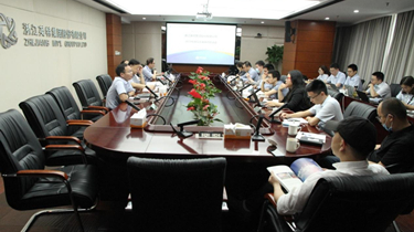 兴发xf(中国区)游戏有限公司