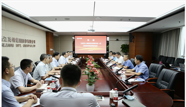 兴发xf(中国区)游戏有限公司