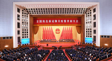 兴发xf(中国区)游戏有限公司