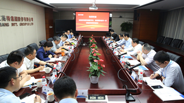 省国贸集团党委副书记、总经理孙建华一行到兴发xf集团调研领导