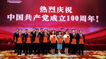 兴发xf(中国区)游戏有限公司