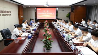 兴发xf(中国区)游戏有限公司