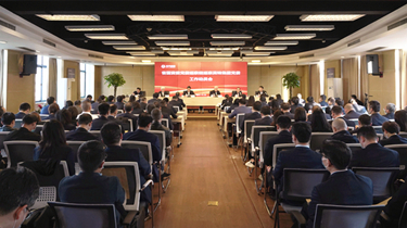 兴发xf(中国区)游戏有限公司