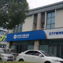 兴发xf(中国区)游戏有限公司