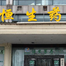 兴发xf(中国区)游戏有限公司