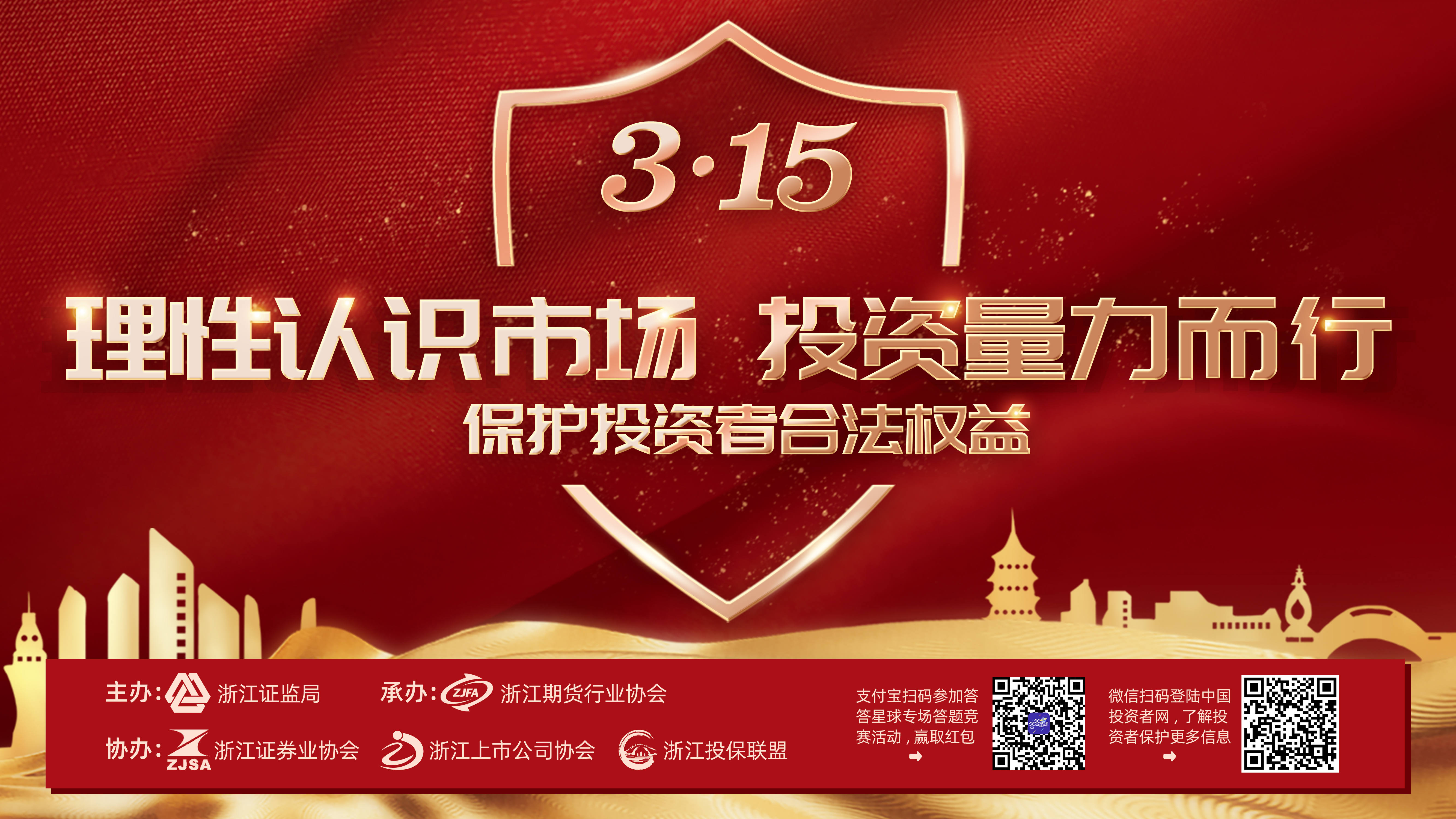 兴发xf(中国区)游戏有限公司