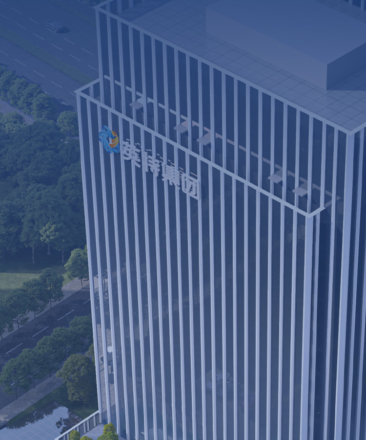 兴发xf(中国区)游戏有限公司