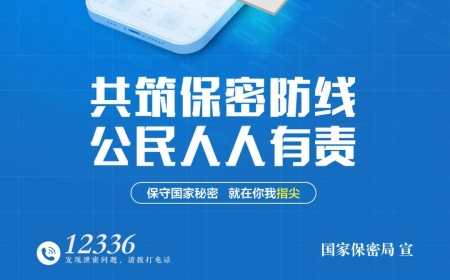 兴发xf(中国区)游戏有限公司