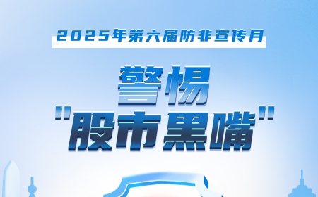 兴发xf(中国区)游戏有限公司